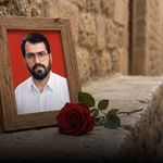 Selahaddin Ürük, şehadetinin 25. yılında anılıyor