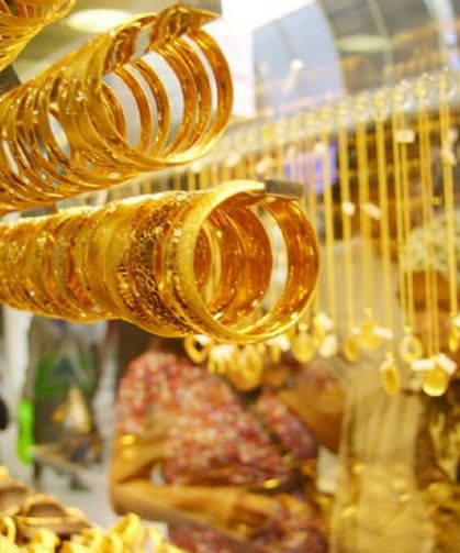 Altın Fiyatları ne kadar? Piyasada Anlık Güncel altın fiyatları… 24 Nisan 2024