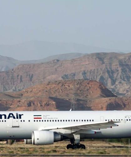 İran uçuş yasağını uzattı