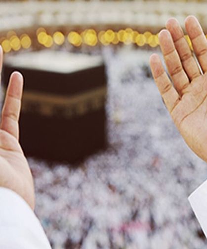 Ek hac başvuruları başladı: Son tarih 18 Aralık olarak belirlendi