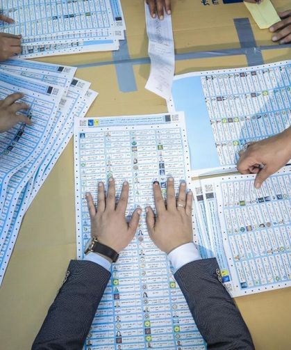 Irak genel seçimlerinde resmi sonuçlar: IKBY'de KDP birinci parti