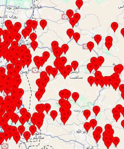 İran'dan israil'e füze yağmuru başlatıldı