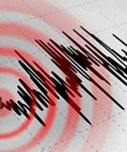 Denizli’de korkutan deprem! AFAD'tan açıklama...