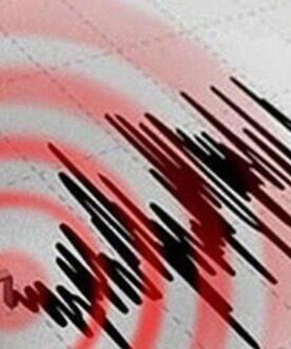 Son dakika: Malatya'da korkutan deprem