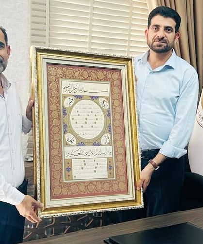 Edremit İlçe Müftülüğü’nden Tuşba İlçe Müftülüğü’ne ziyaret