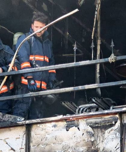 Van Beşyol’daki yangınla ilgili açıklama