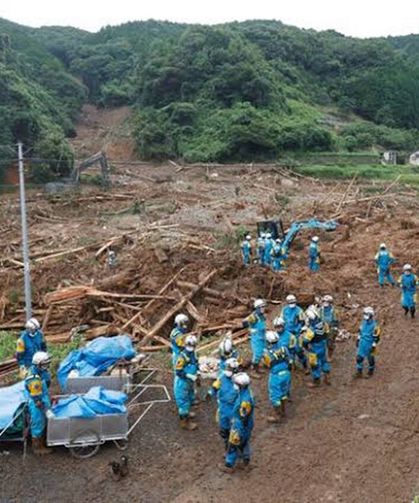 Japonya’da 4 bin yapı ile 2 bin 700 araç sular altında kaldı