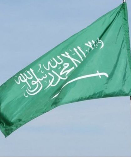 Riyad’da Okullar Bölgesel Gerilim Nedeniyle Kapatıldı