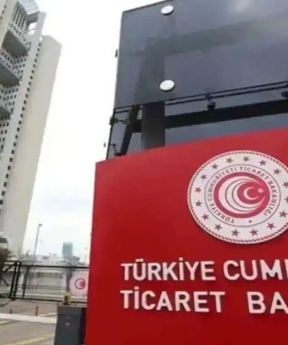 Ticaret Bakanlığı’ndan DTÖ Panel Raporu açıklaması