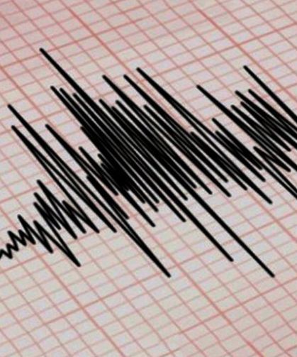 Yunanistan’da 4,2 büyüklüğünde deprem