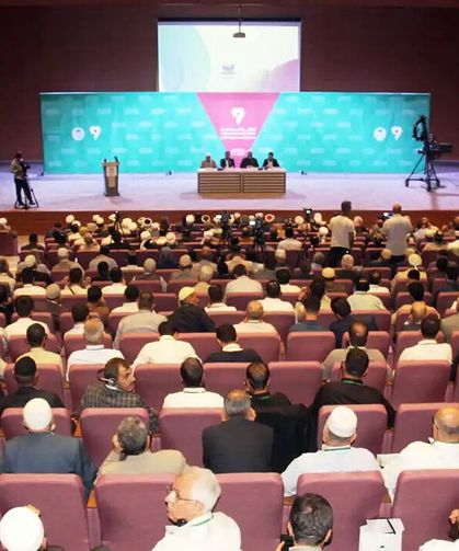 11. Alimler buluşması Diyarbakır’da gerçekleştirilecek