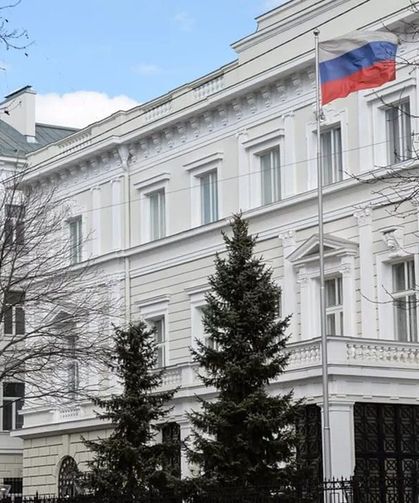 Avusturya’dan Rusya’ya diplomatik hamle: 4 diplomat sınır dışı ediliyor