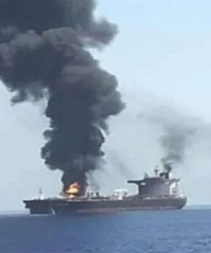 Hürmüz Boğazı’nda iki petrol tankeri mayına çarptı