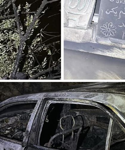 Kudüs’te saldırı: Cami, zeytin ağaçları ve araç ateşe verildi