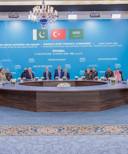 Mekke İttifakı'nın ikinci toplantısı bugün Riyad'da yapılacak