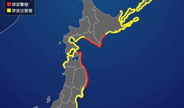 Japonya'da 7,2 büyüklüğünde deprem: Tsunami uyarısı yapıldı