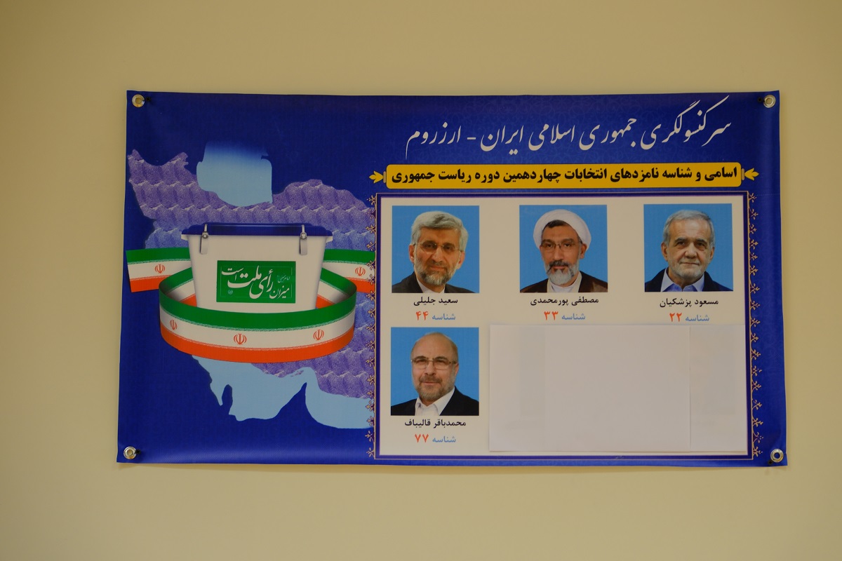 Van Iran Seçimleri (9)