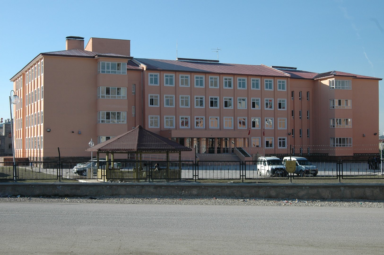 Abdurrahman Gazi Borsa İstanbul Anadolu Lisesi