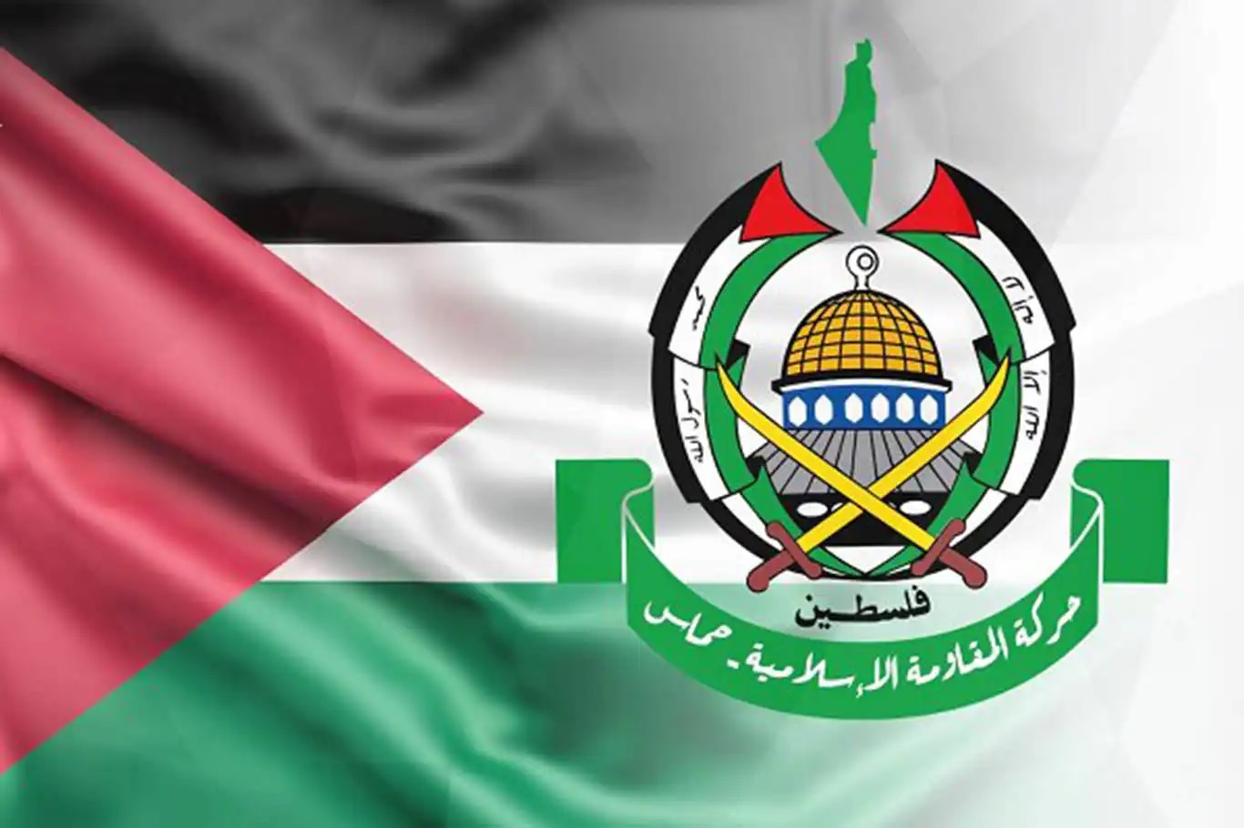 Hamas, Gazze'deki Soykırımın Durması Için Küresel Gösteri Çağrısı Yaptı