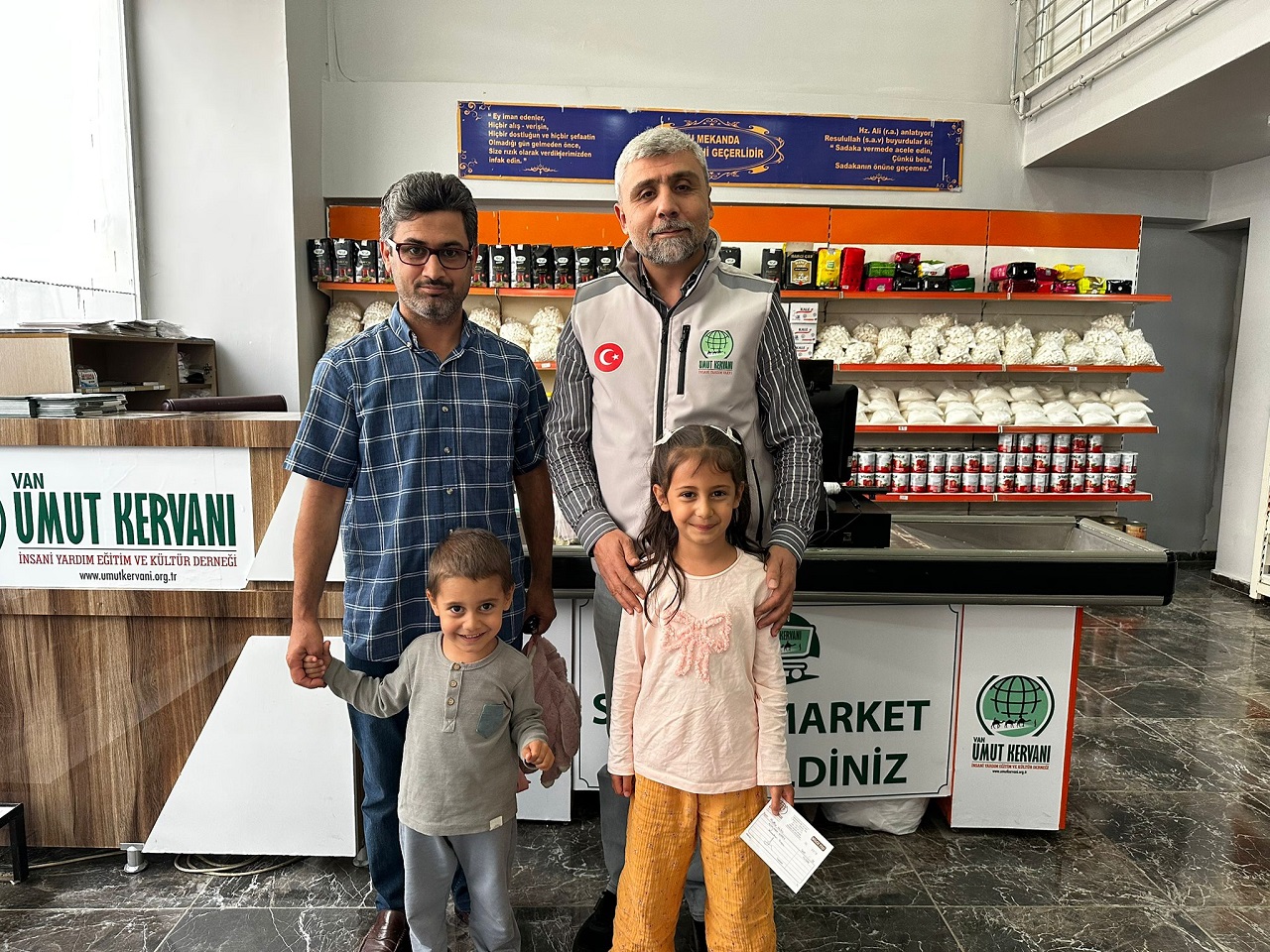 Gazze Bağışı (1)