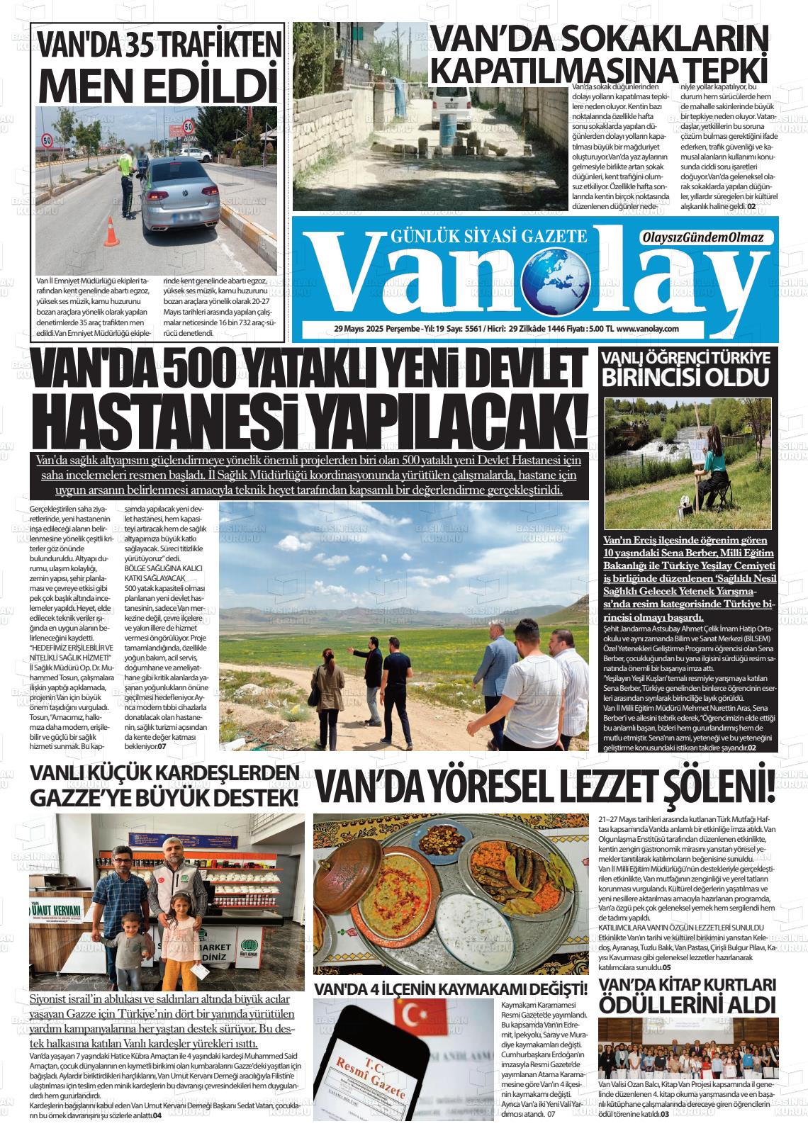 Y Y N 000770-112