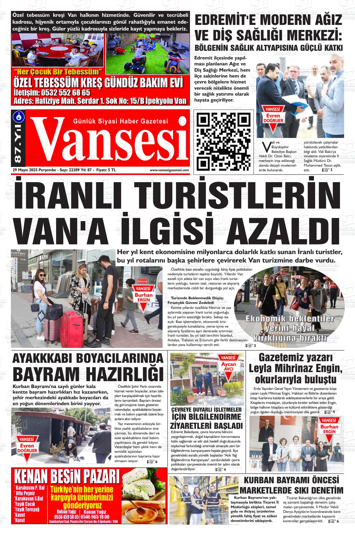 Y Y N 000773-114