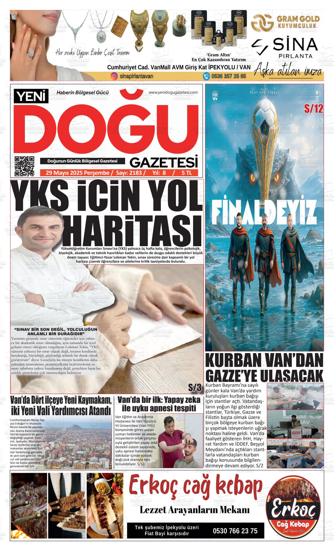 Y Y N 003875-110
