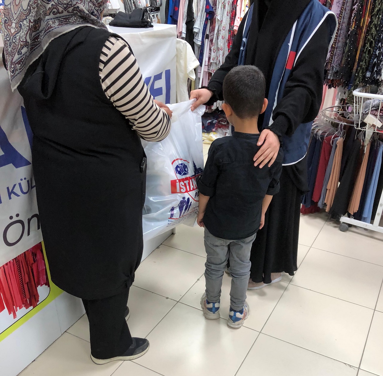 Insan Vakfı (1)