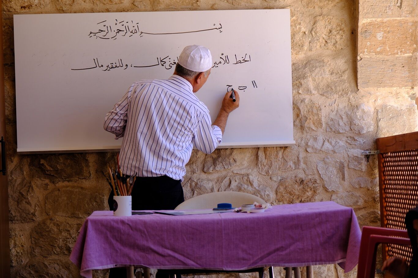 Hüsrev Paşa Cami Kuran Kursu Ve Hat (5)