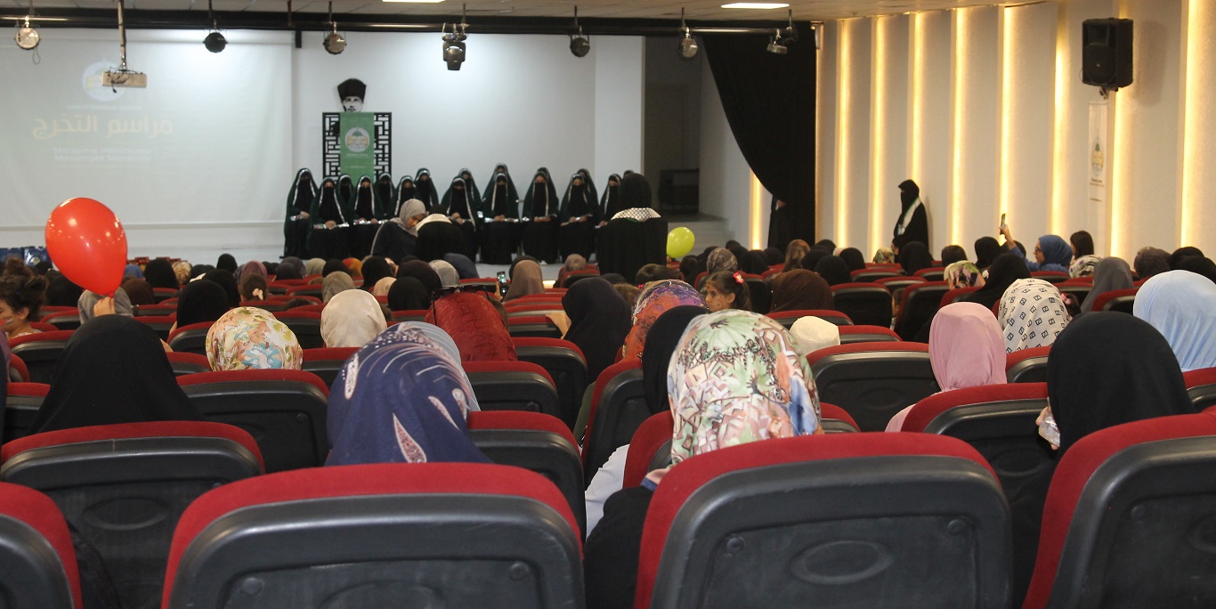 Van 2025 Medrese Mezuniyet Icazet Programı (4)