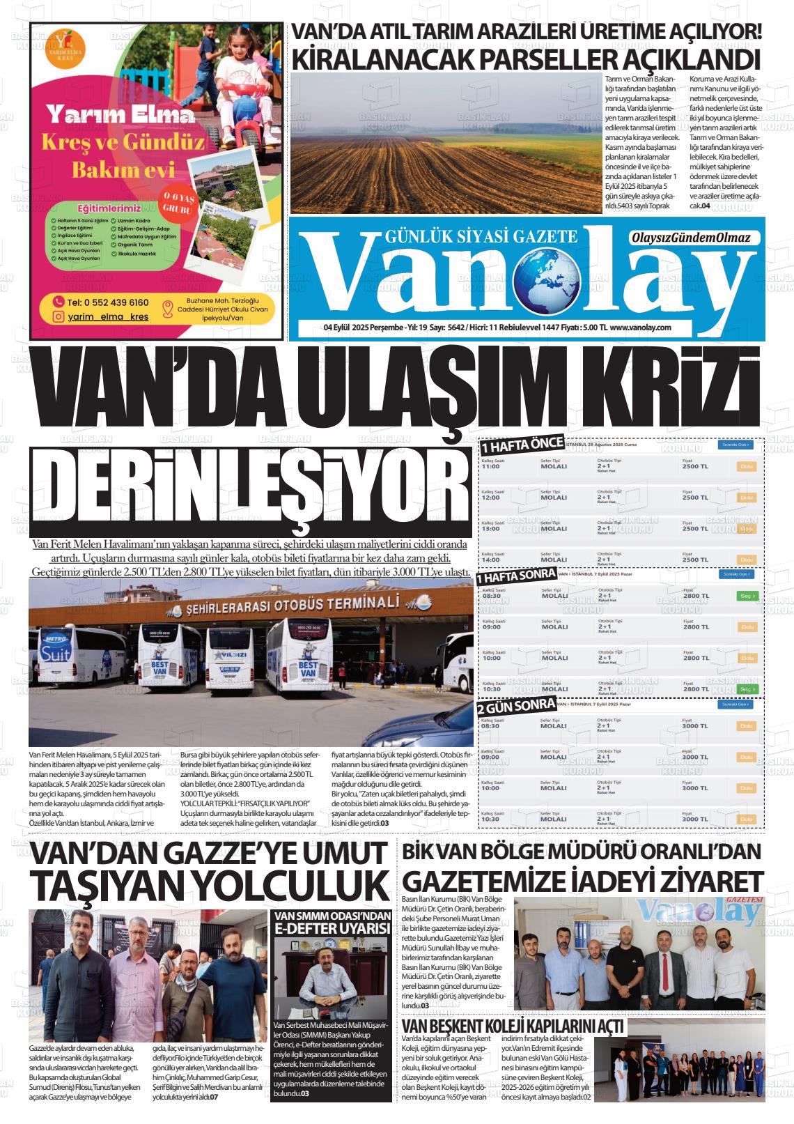 Y Y N 000770-170