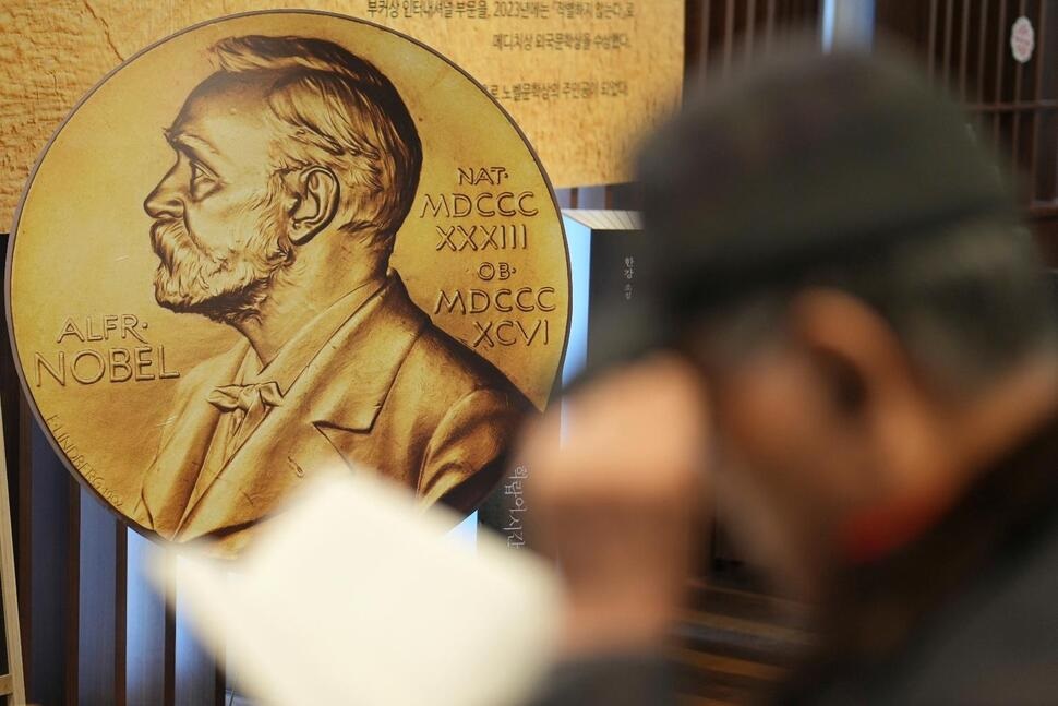 2025 Nobel Kimya Odulunu Kim Kazandi 3