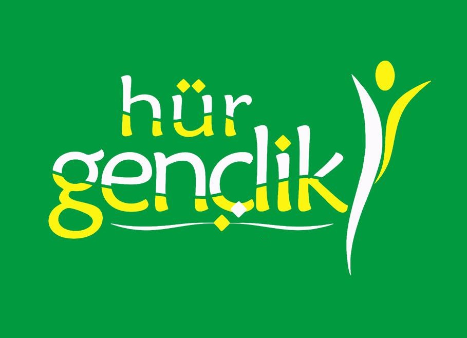 Huda Pardan Gazze Temali Etkinlikler Genclik Insanligin Onur Nobetinde 3