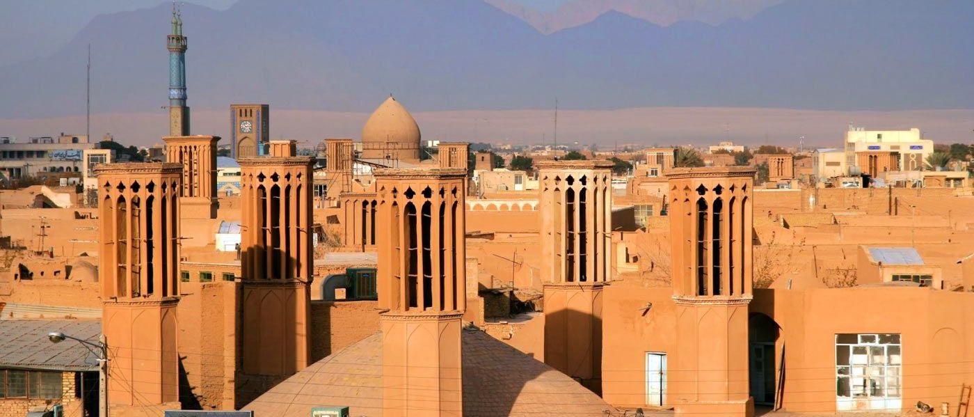 Iran Unesco Dunya Mirasi Listesinden Cikariliyor Mu Resmi Aciklama Geldi 11