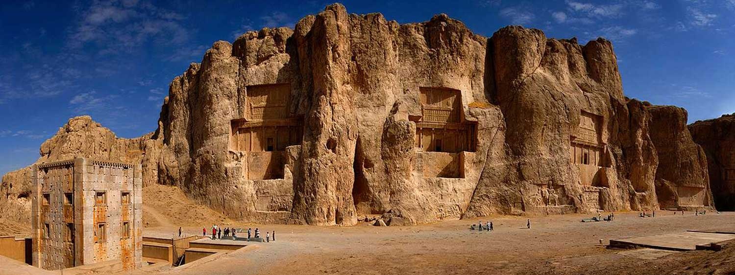 Iran Unesco Dunya Mirasi Listesinden Cikariliyor Mu Resmi Aciklama Geldi 9