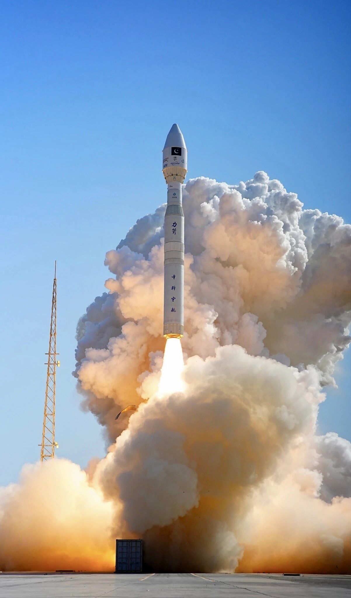 Pakistan Uzaya Ilk Hiperspektral Uydusunu Gonderdi 2