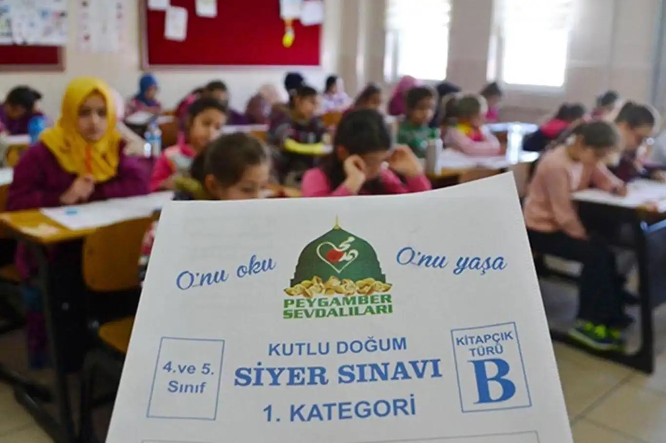 Vanda Umre Odullu Siyer Yarismasi Basvurulari Basladi 3