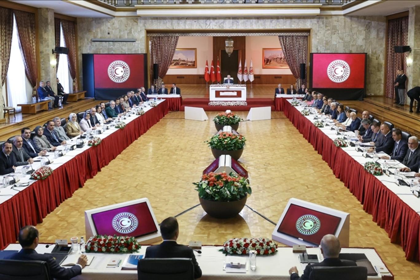 Milli Dayanışma, Kardeşlik Ve Demokrasi Komisyonu