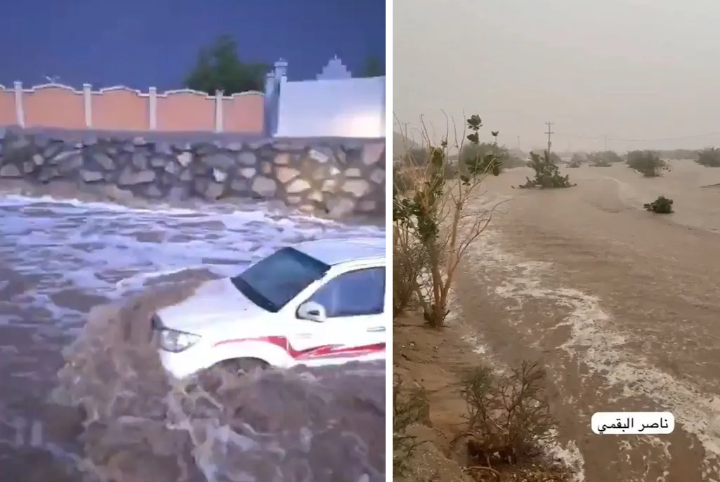 Suudi Arabistan'ın Mekke Kenti Yakınlarında 1