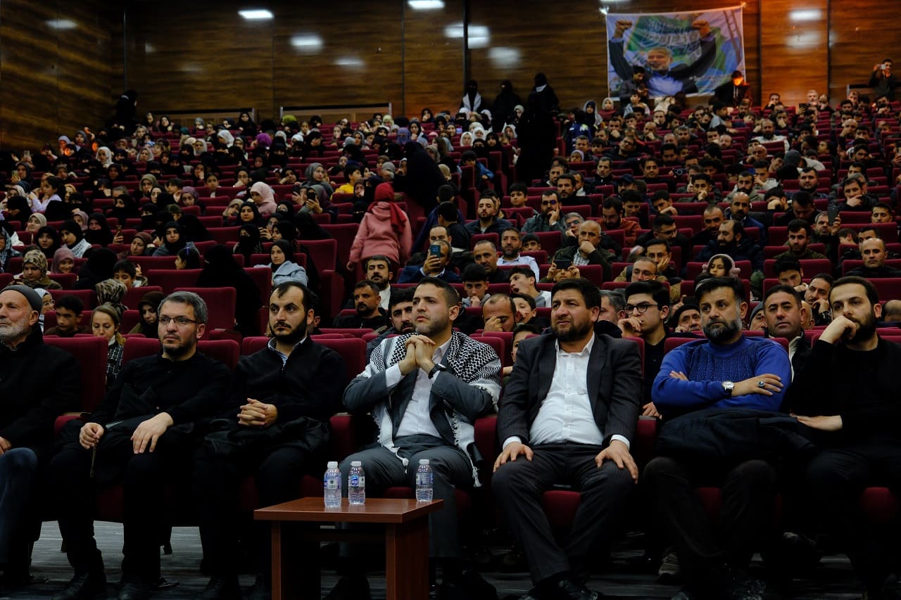 Van’da Şehitler Gecesi Şehadet İslam’da En Yüce Mertebedir (16)