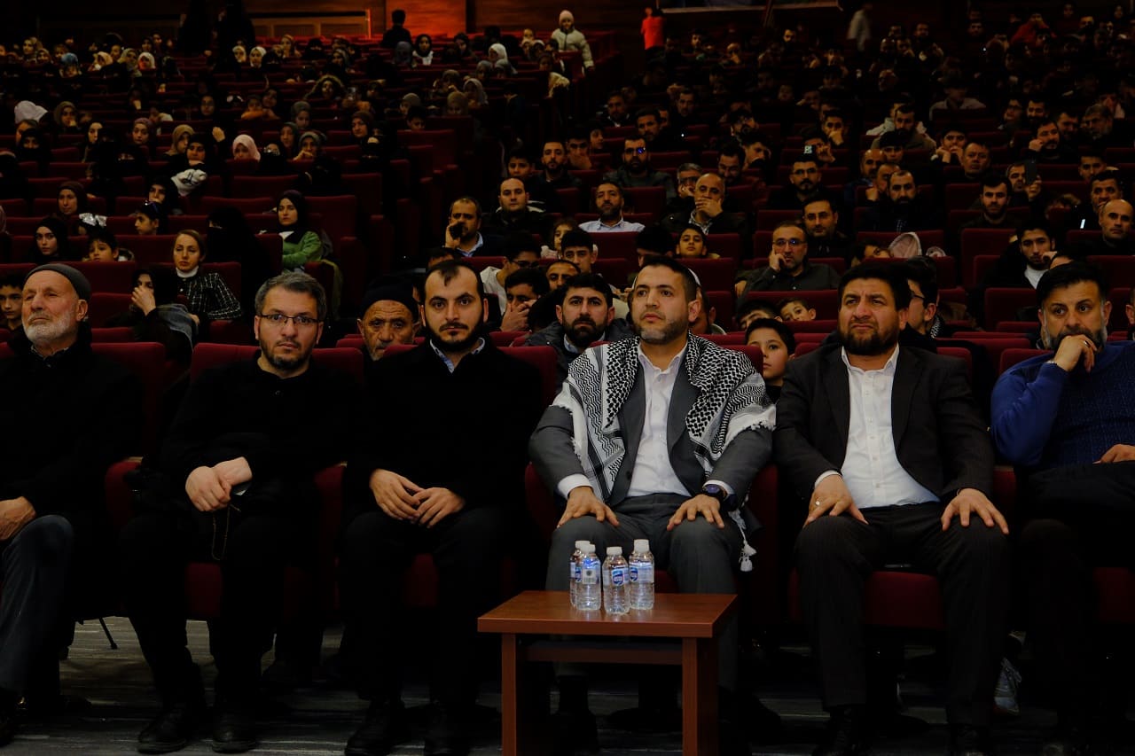 Van’da Şehitler Gecesi Şehadet İslam’da En Yüce Mertebedir (6)