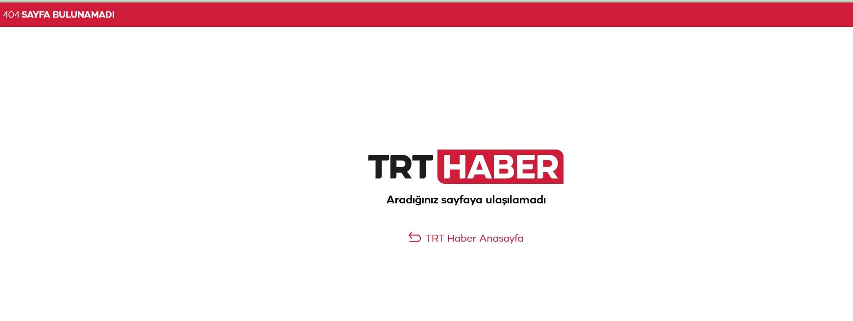 Trt Haber, Van’daki Köpek Saldırısı Haberini Sildi! (2)