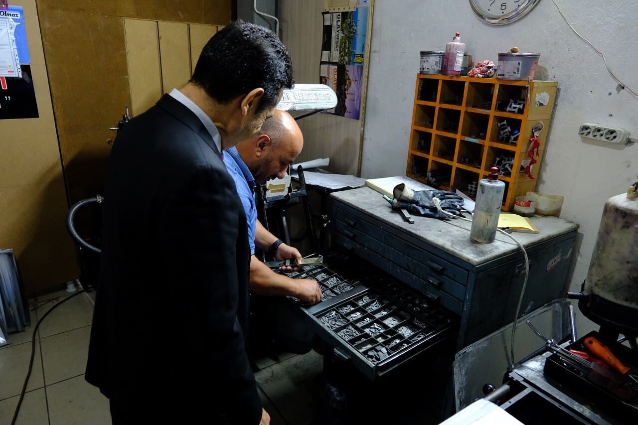 Bi̇k Van Bölge Müdürü Tokgöz'den Van Olay Gazetesi'ne Ziyaret (5)