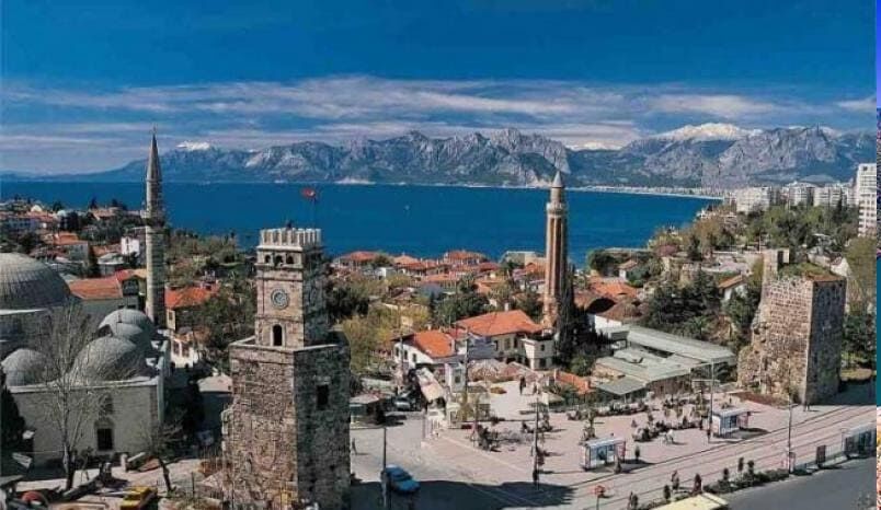 Uşak Şehri